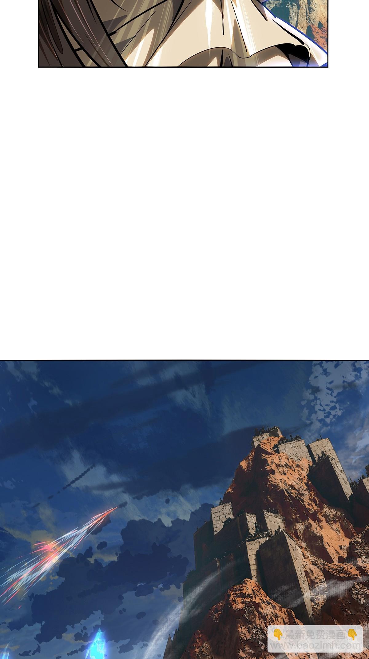 大象無形 - 第五百二十三章/不打不相識中 - 4