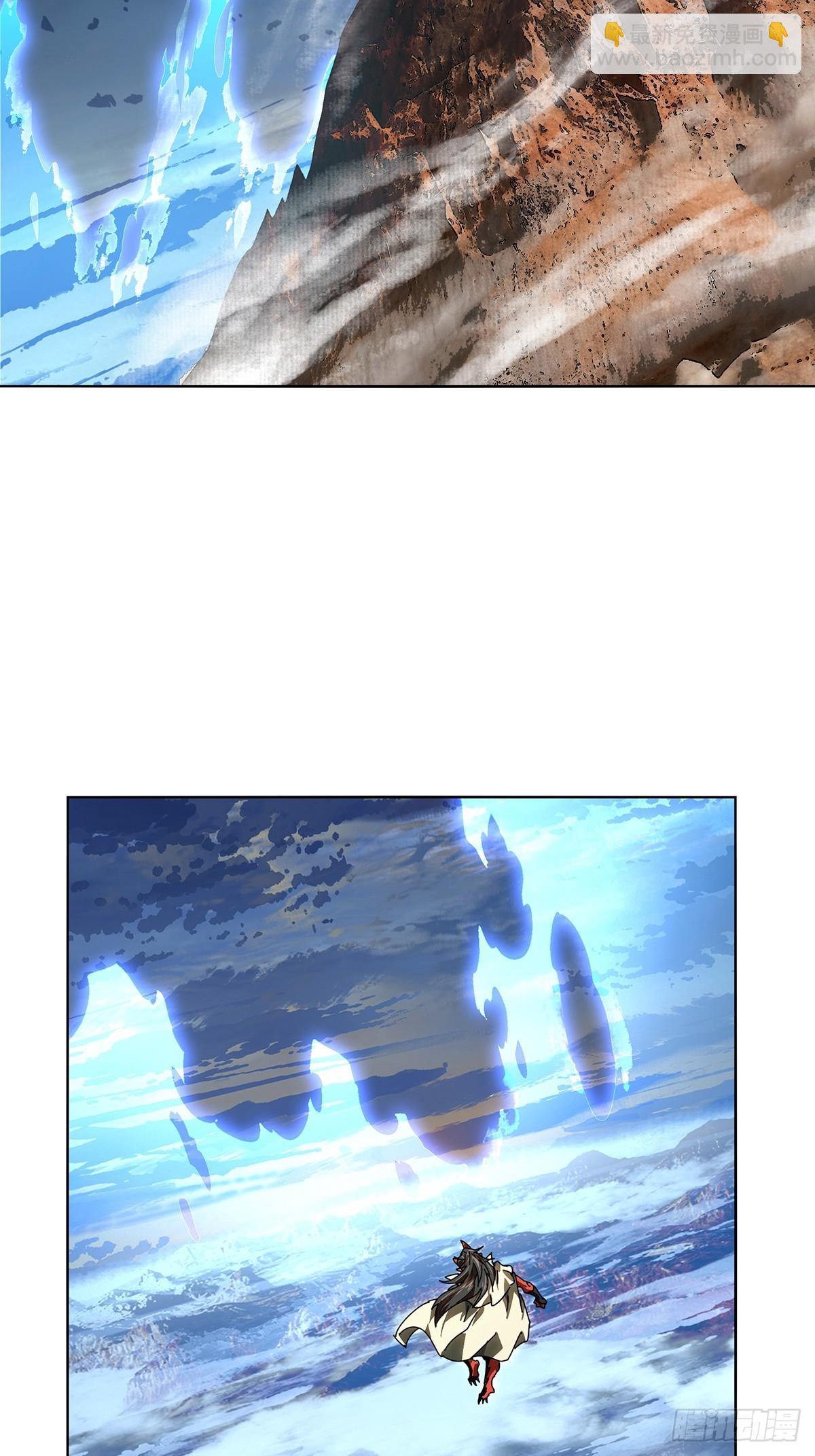 大象無形 - 第五百二十三章/不打不相識中 - 5