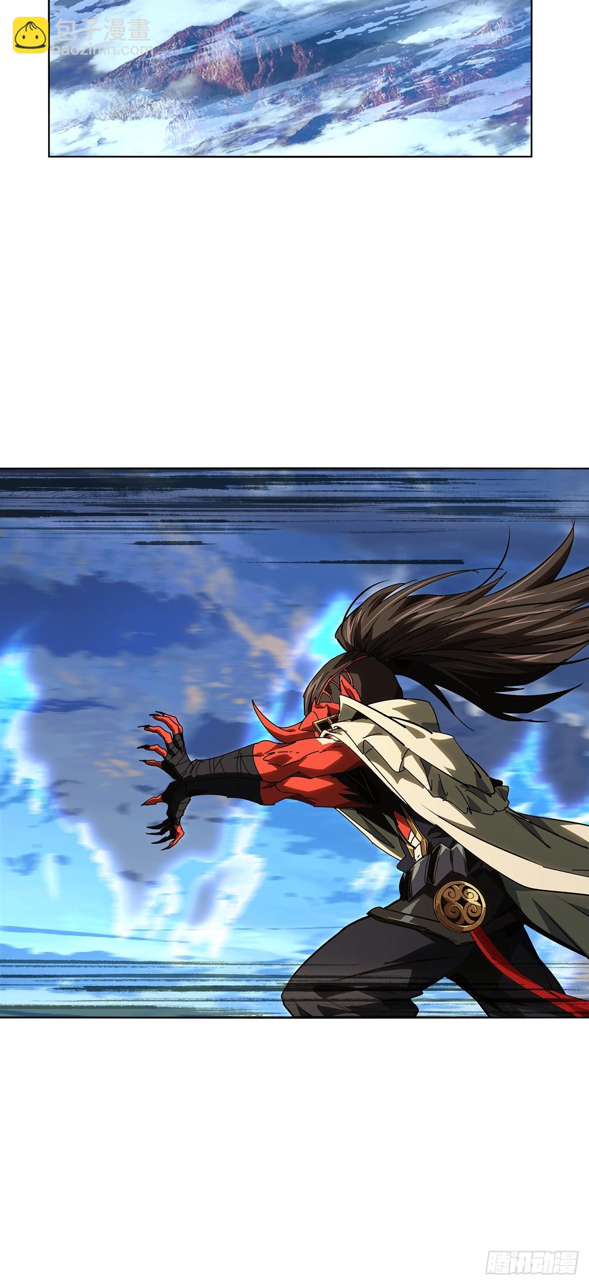 大象無形 - 第五百二十三章/不打不相識中 - 6