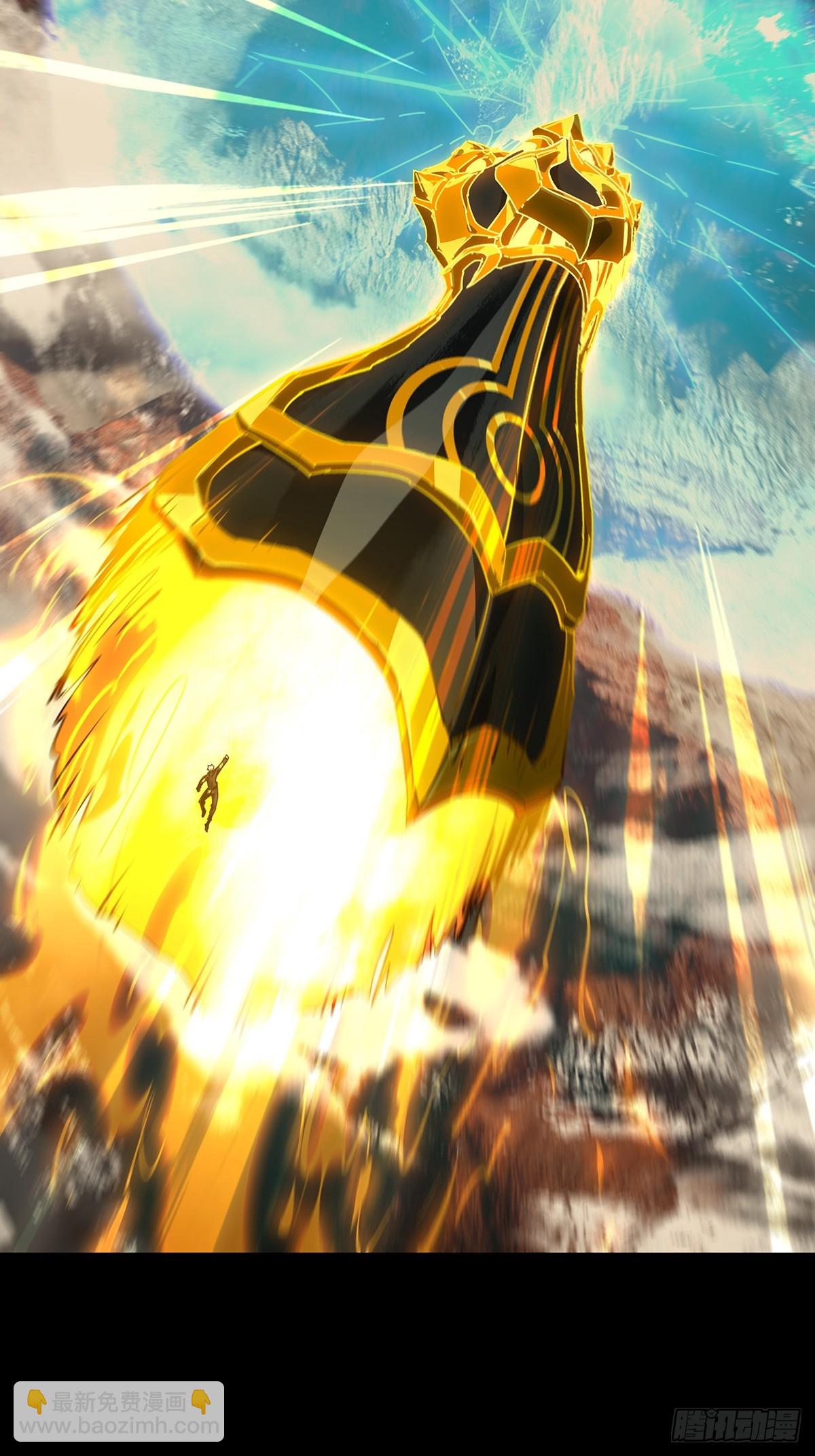 大象無形 - 第五百二十三章/不打不相識中 - 7