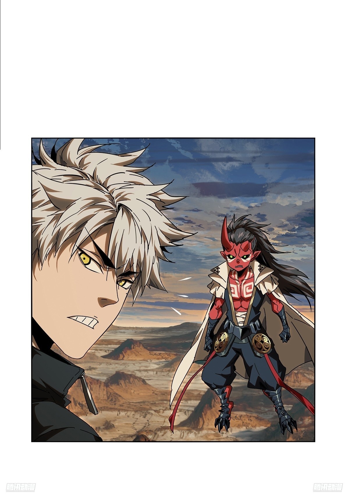 大象無形 - 第五百二十五章/元兇上 - 1