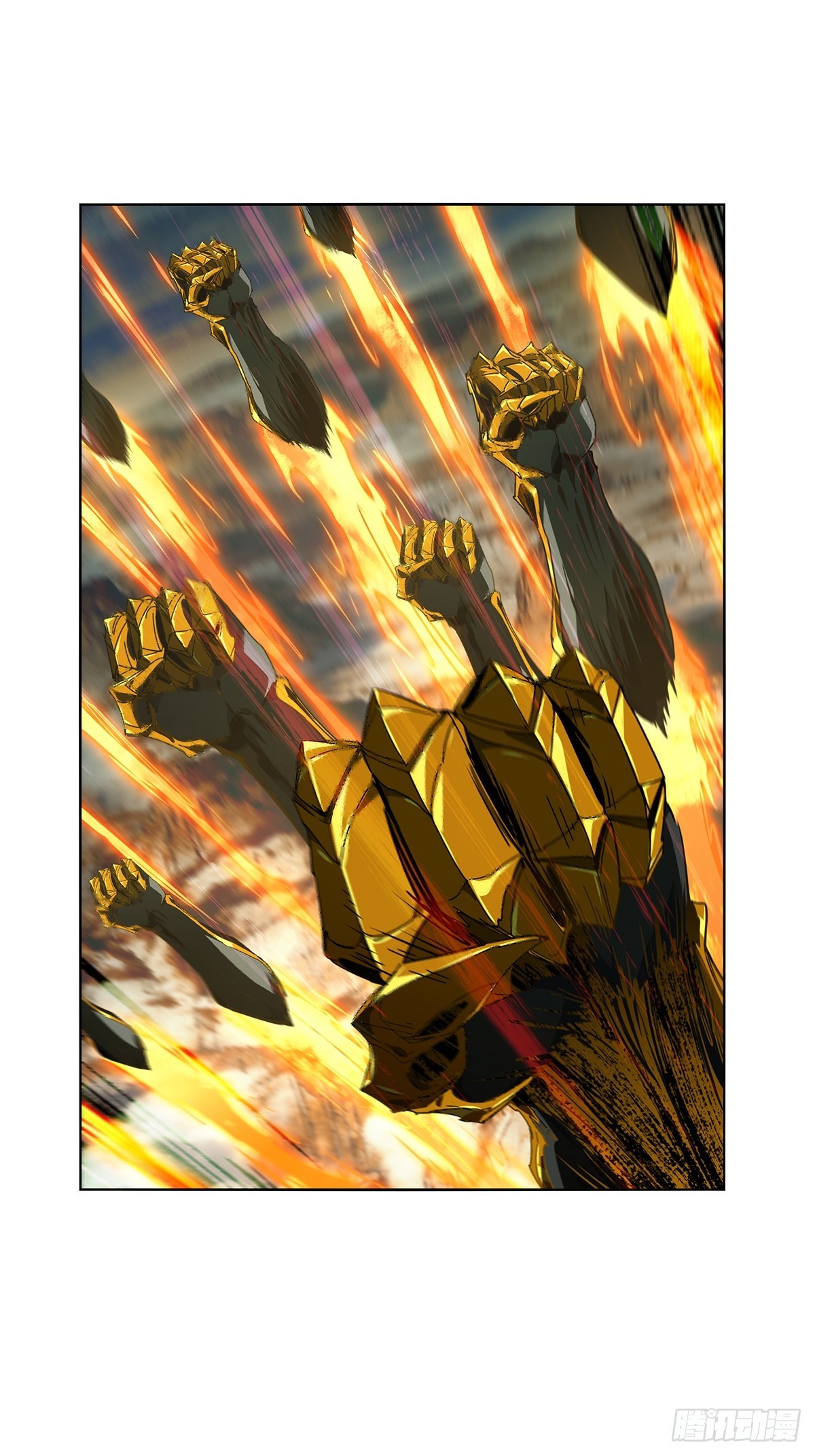 大象無形 - 第五百二十五章/元兇上 - 6