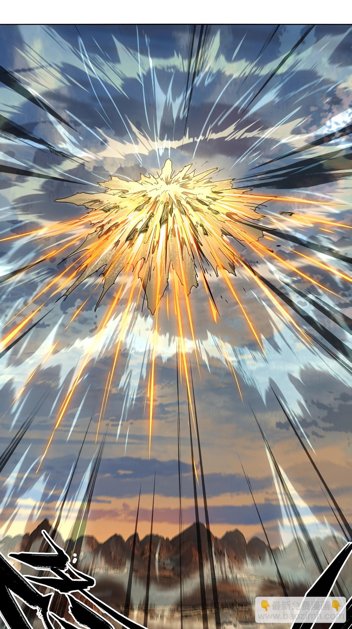 大象無形 - 第五百二十五章/元兇上 - 1