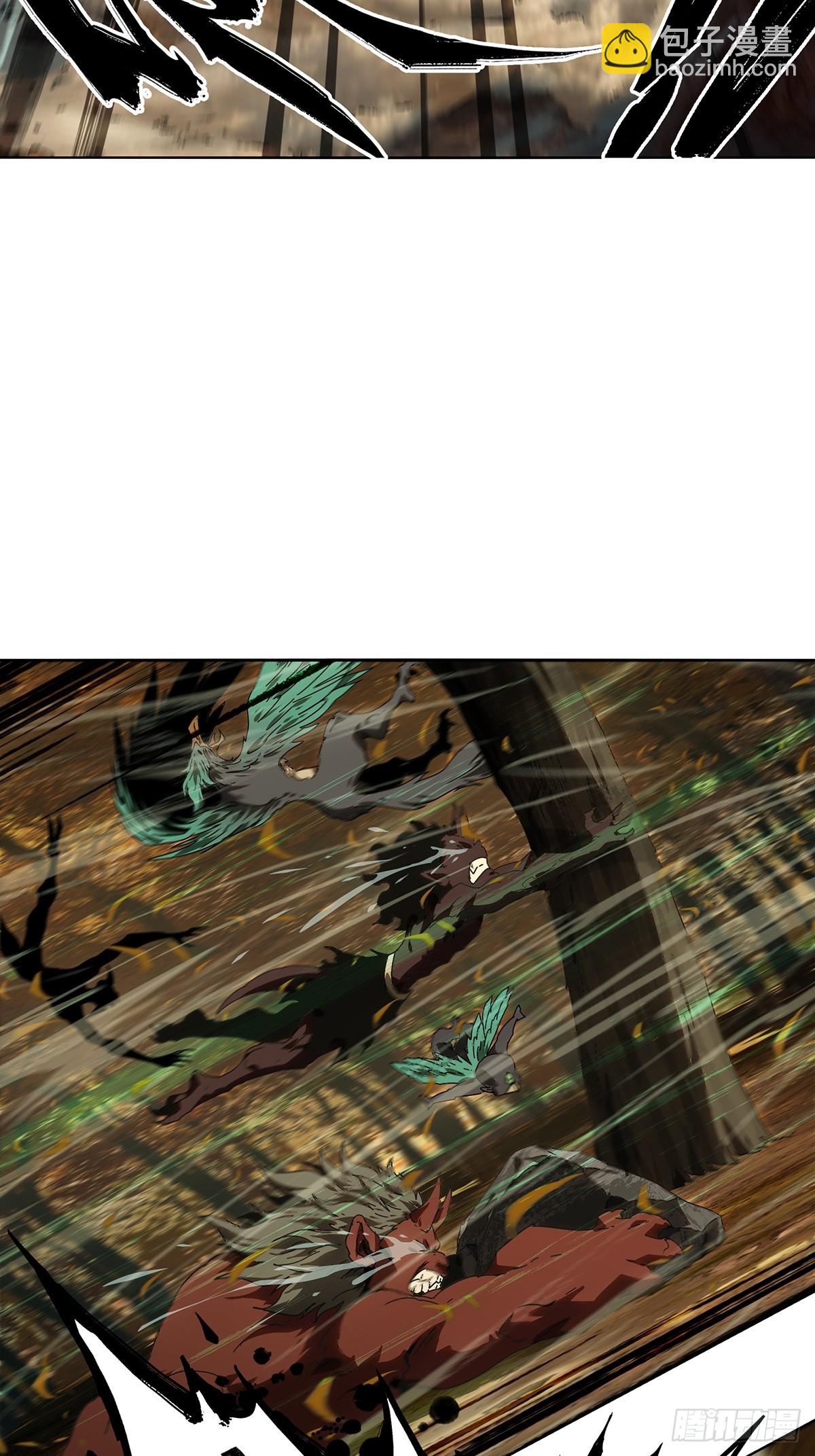 大象無形 - 第五百二十五章/元兇上 - 2