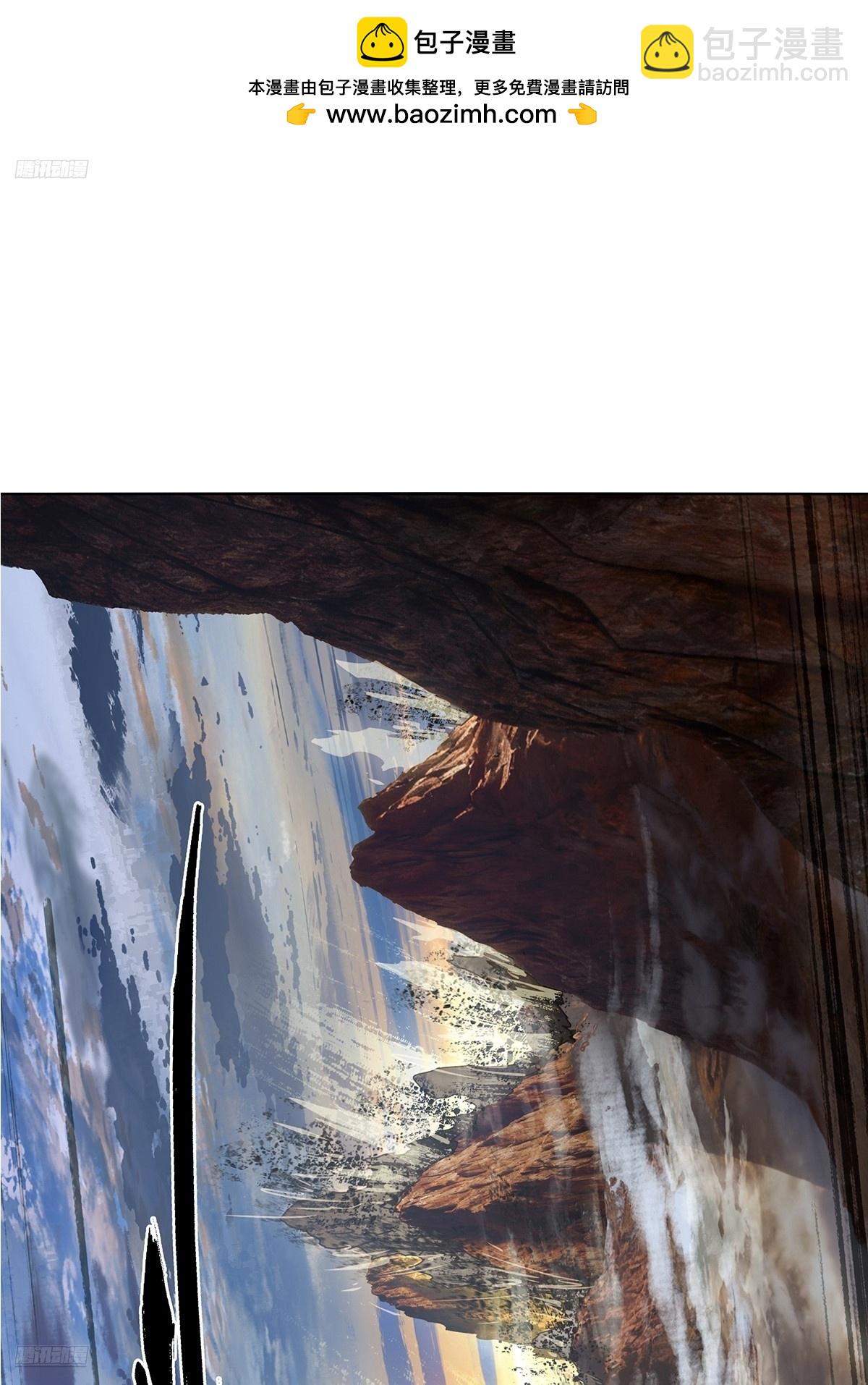 大象無形 - 第五百二十五章/元兇上 - 2