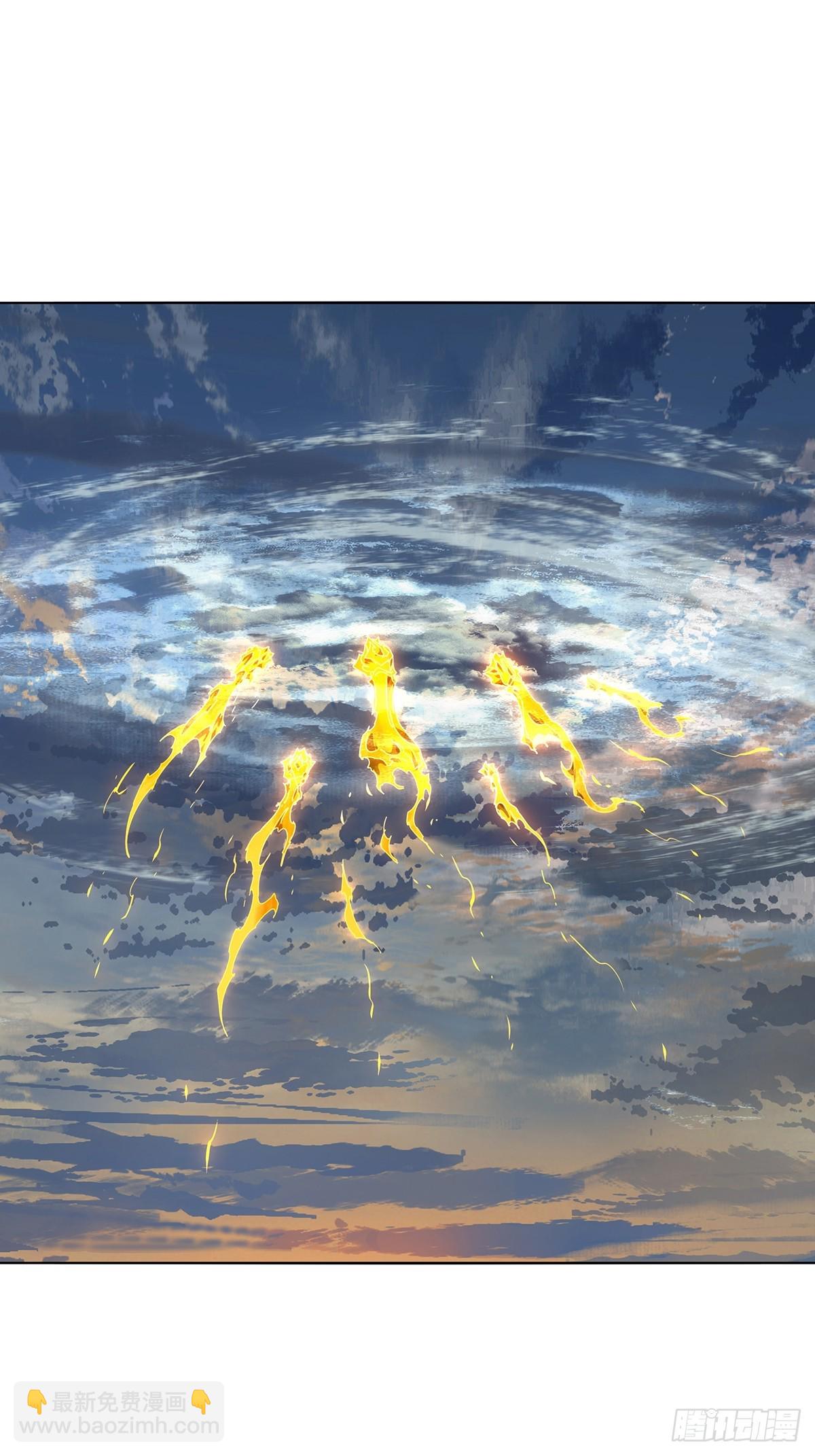 大象無形 - 第五百二十五章/元兇上 - 1