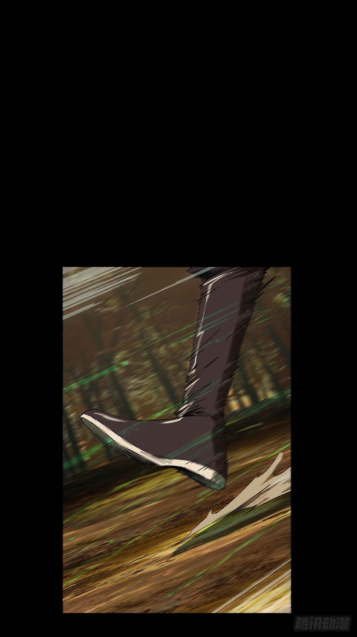 大象無形 - 第五百二十五章/元兇上 - 7