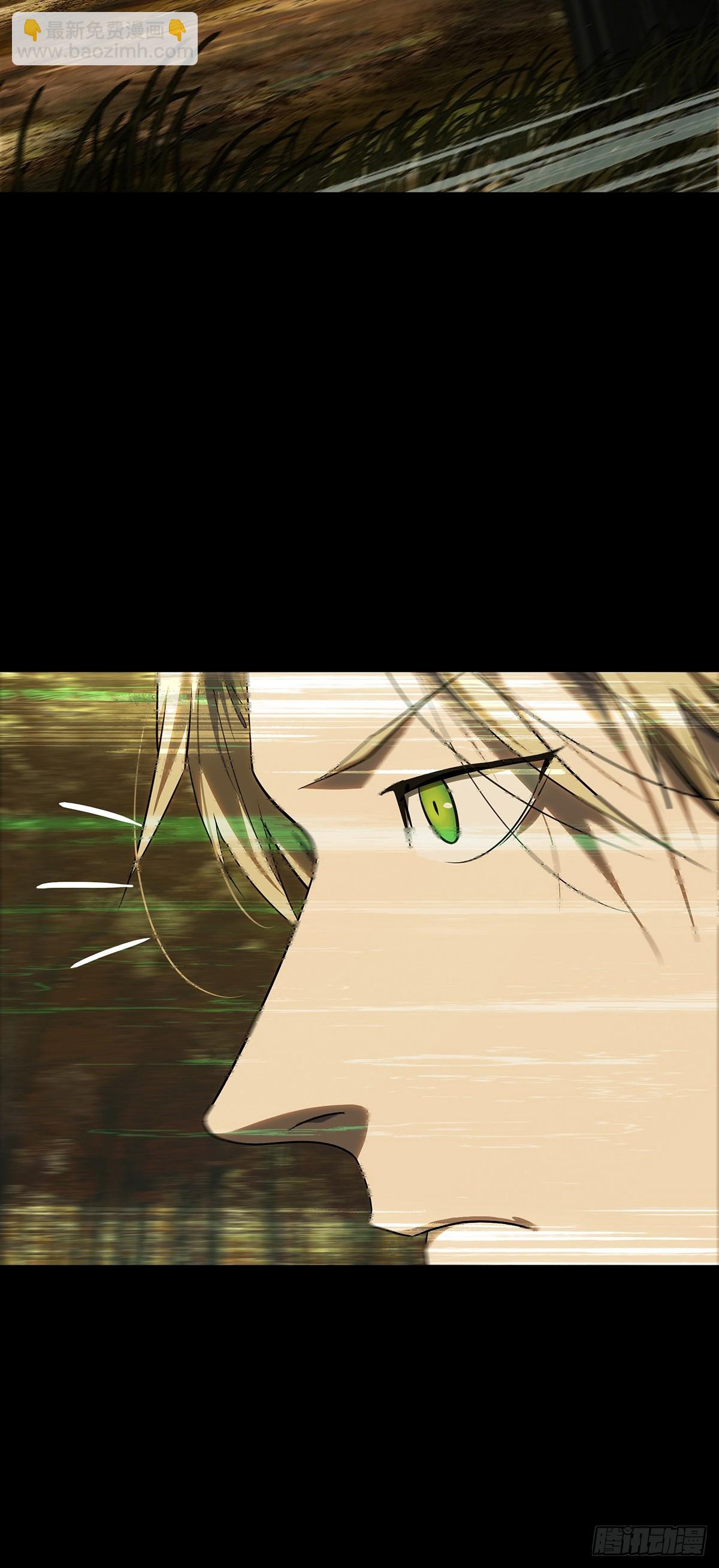 大象無形 - 第五百二十五章/元兇上 - 2