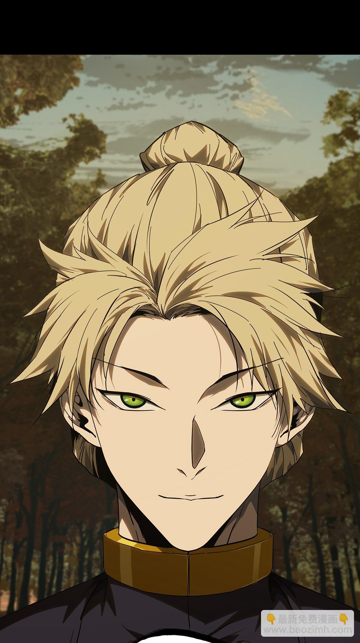 大象無形 - 第五百二十五章/元兇上 - 7