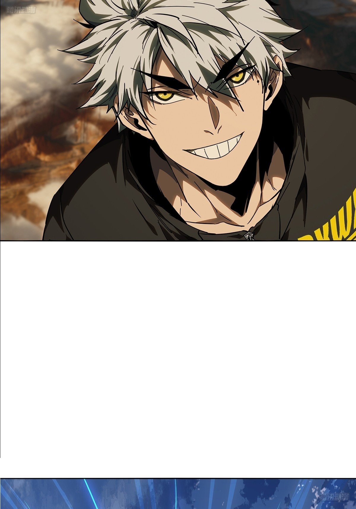 大象無形 - 第五百二十五章/元兇上 - 7