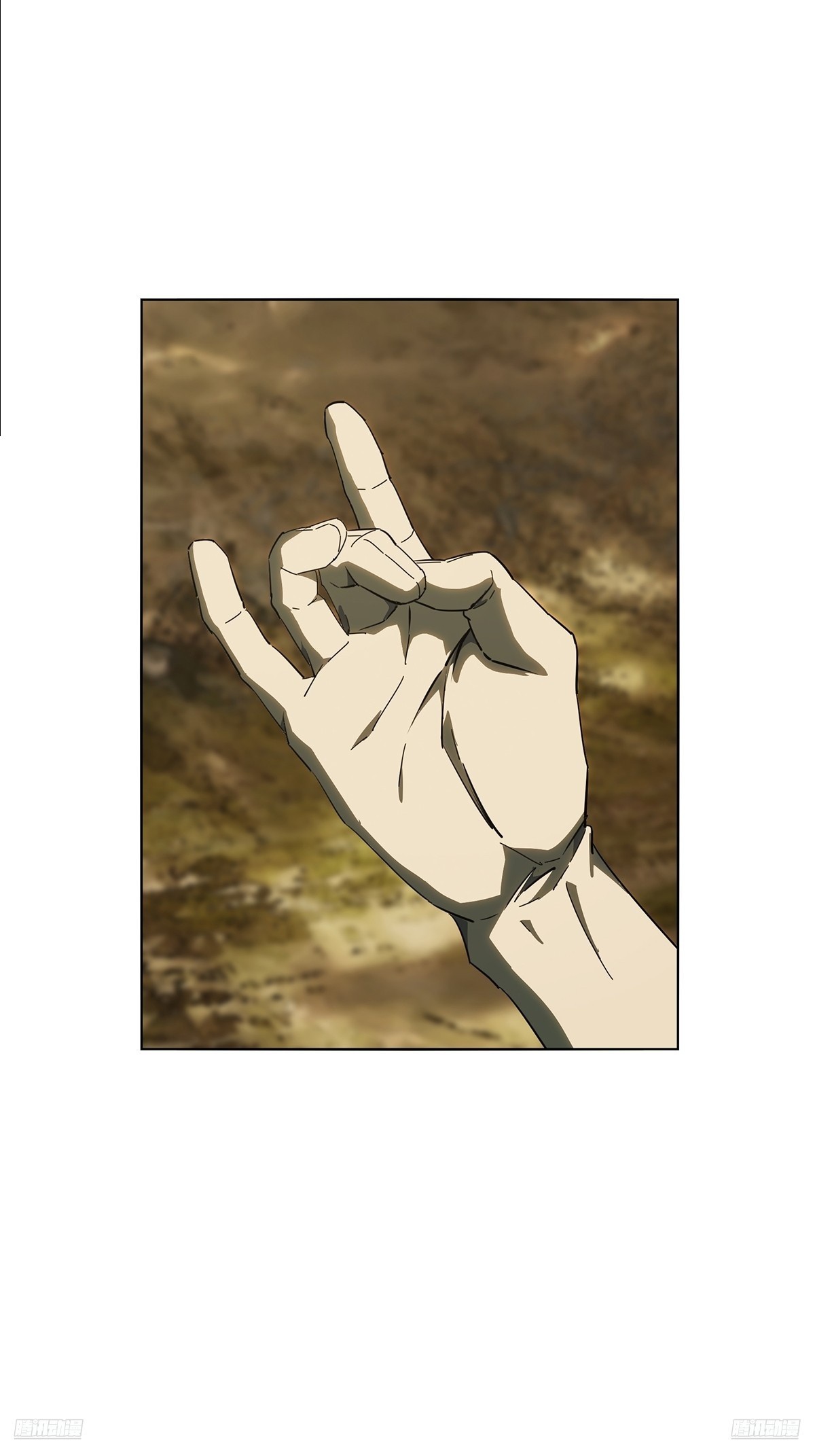 大象無形 - 第五百二十七章/元兇下 - 1