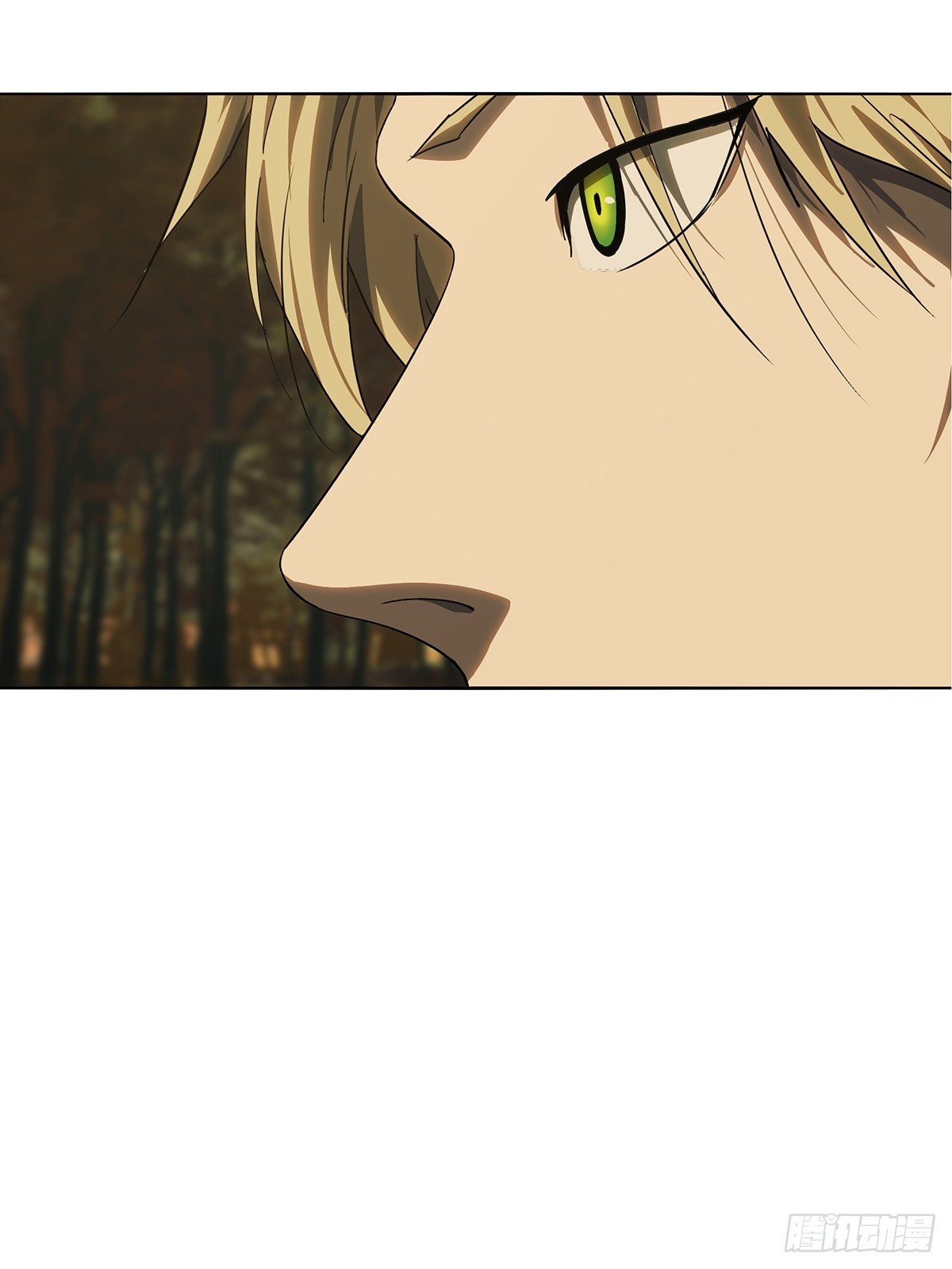 大象無形 - 第五百二十七章/元兇下 - 1