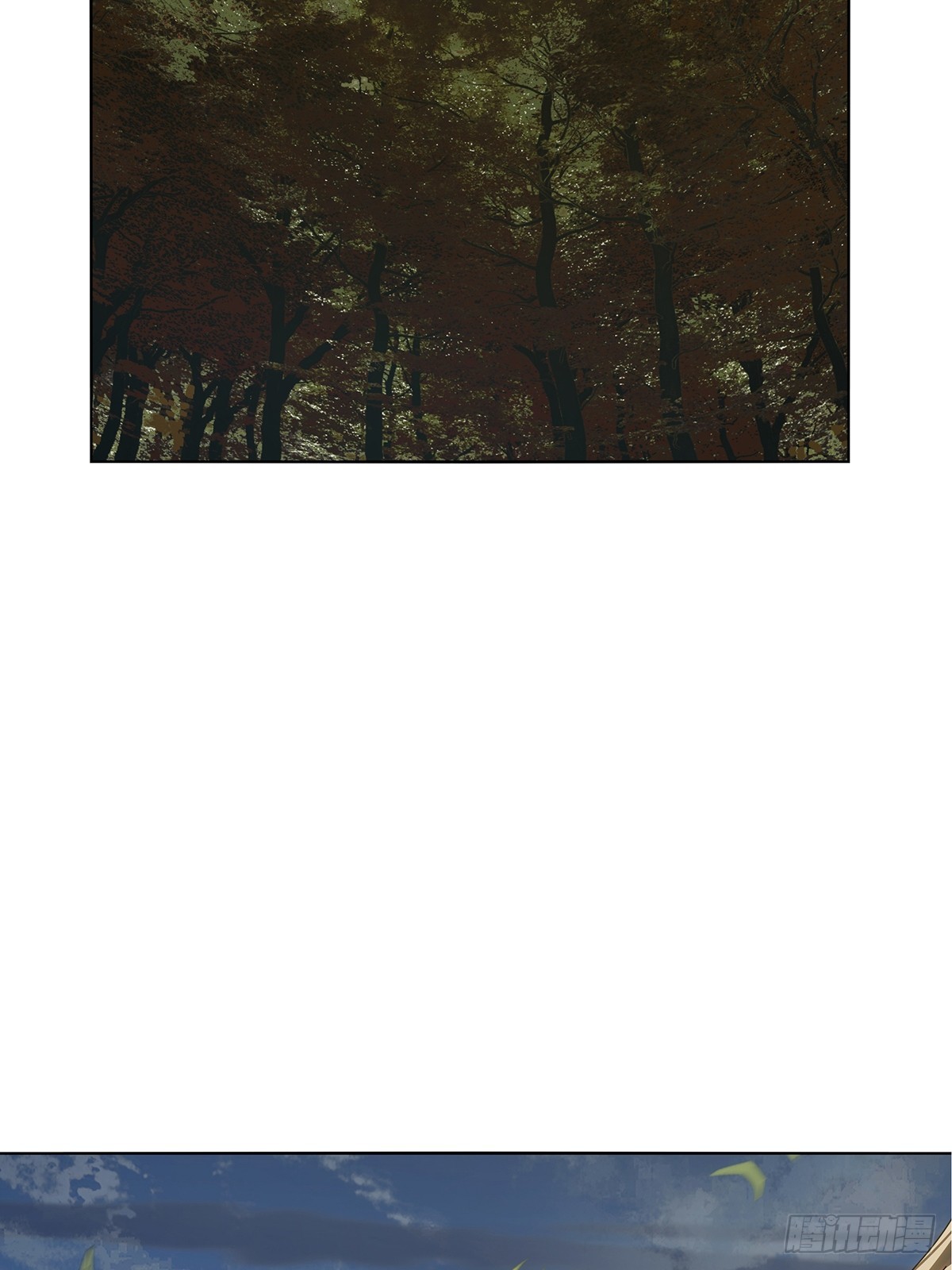 大象無形 - 第五百二十七章/元兇下 - 2