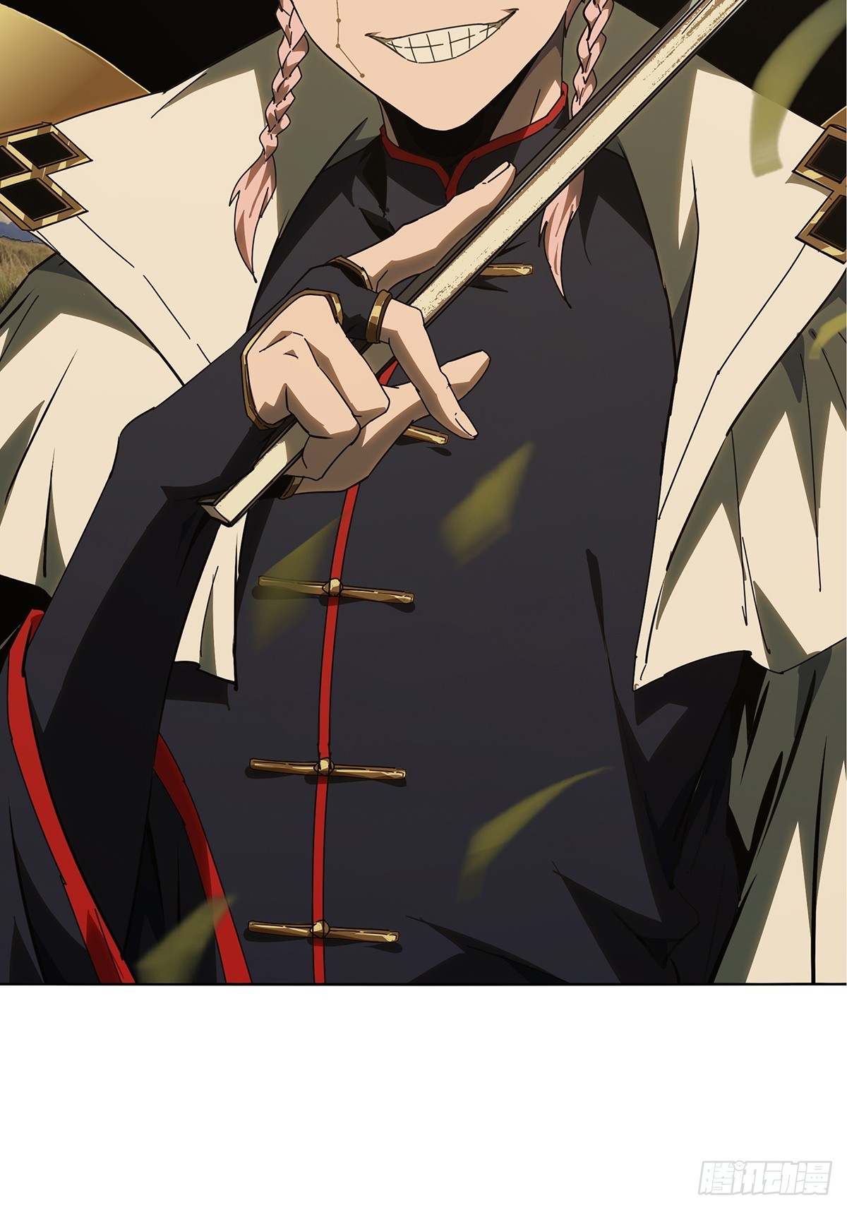 大象無形 - 第五百二十七章/元兇下 - 3