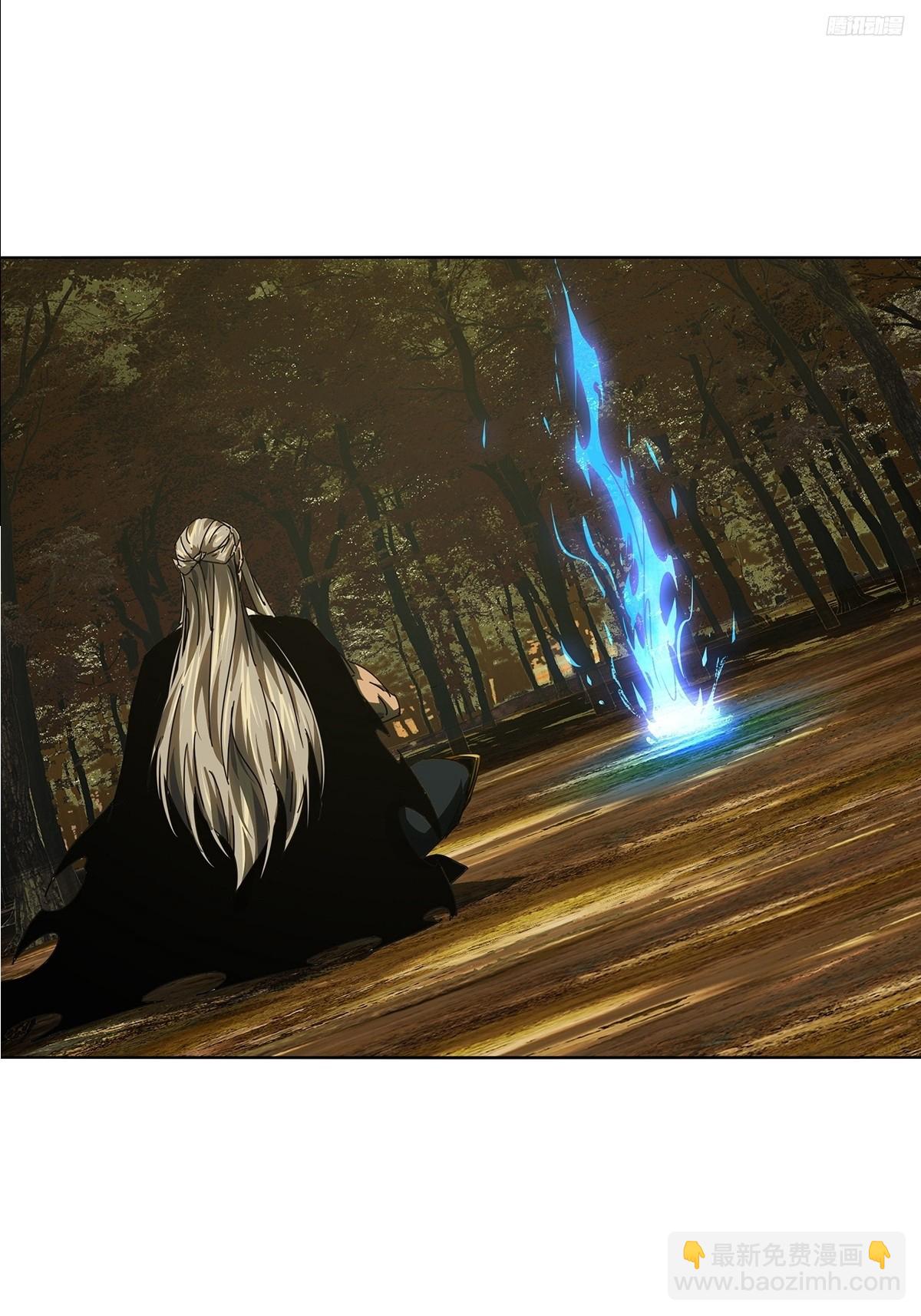 大象無形 - 第五百三十一章/夜叉上(1/2) - 2