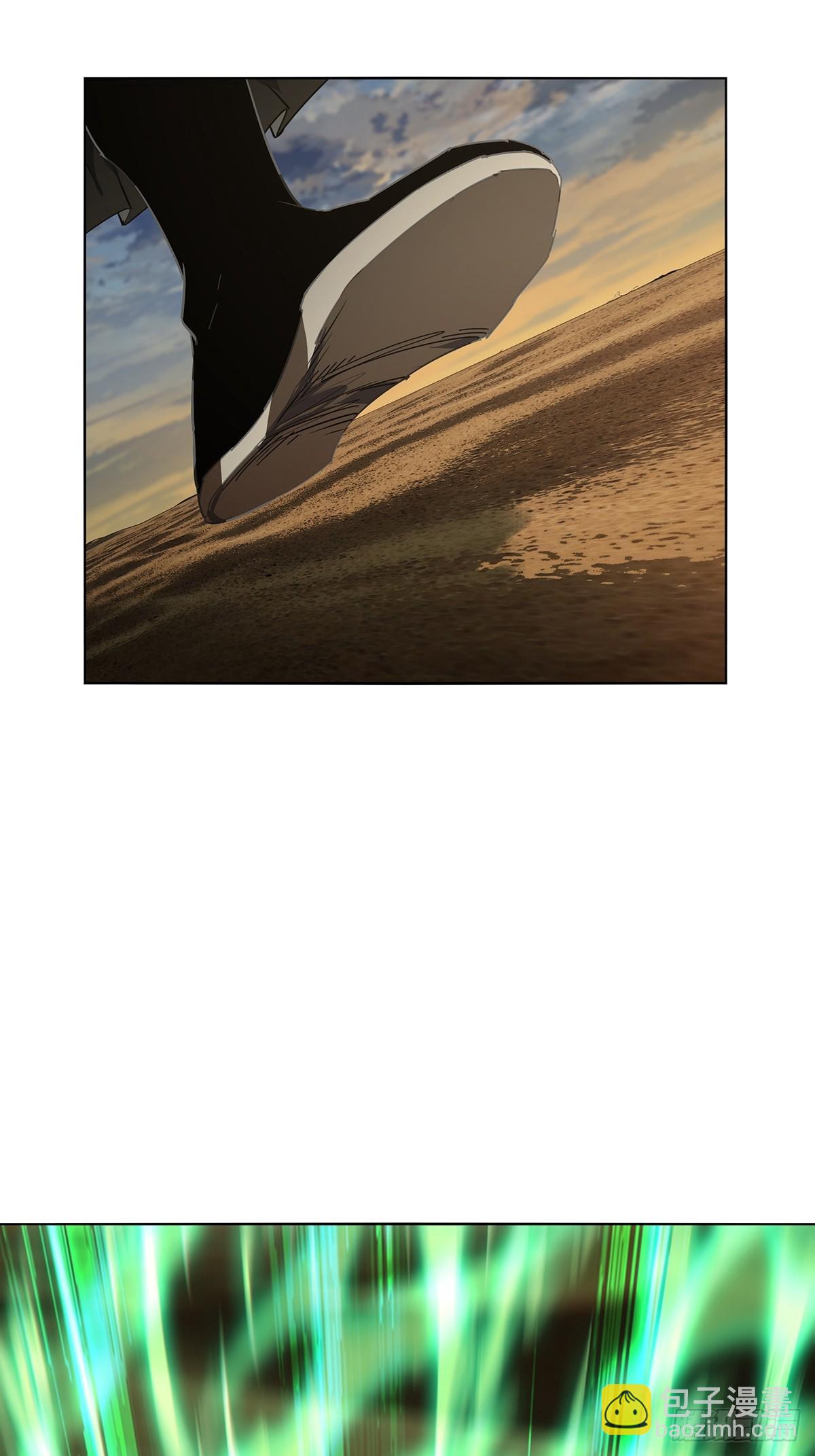 大象無形 - 第五百三十一章/夜叉上(1/2) - 6