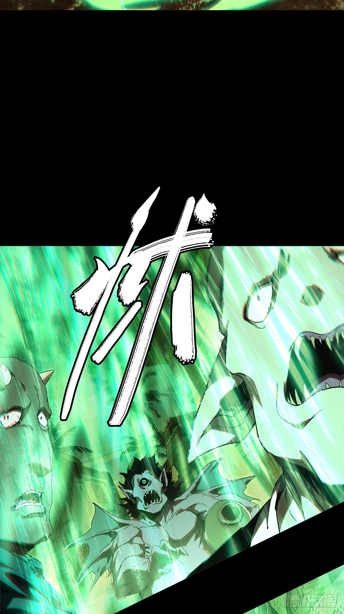 大象無形 - 第五百三十一章/夜叉上(1/2) - 8