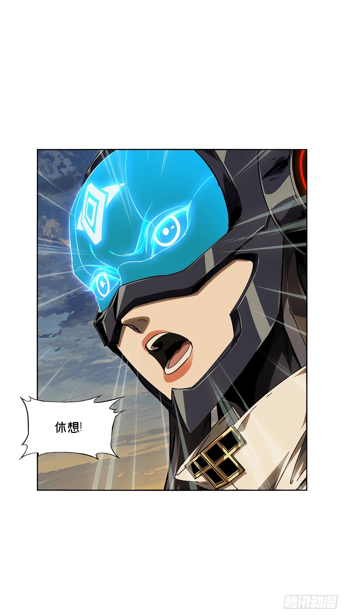 大象無形 - 第五百三十一章/夜叉上(1/2) - 7