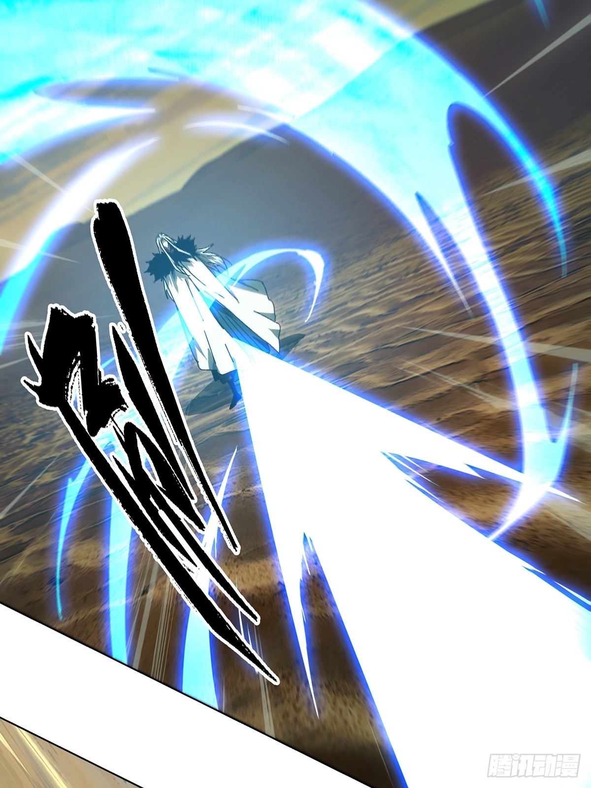 大象無形 - 第五百三十一章/夜叉上(1/2) - 7