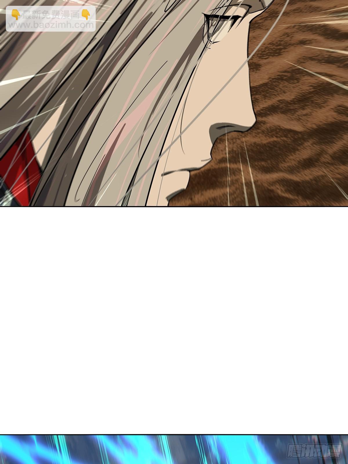 大象無形 - 第五百三十一章/夜叉上(1/2) - 5