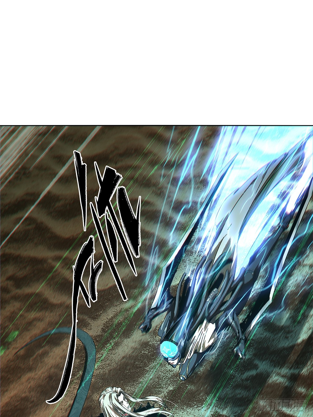 大象無形 - 第五百三十一章/夜叉上(1/2) - 8