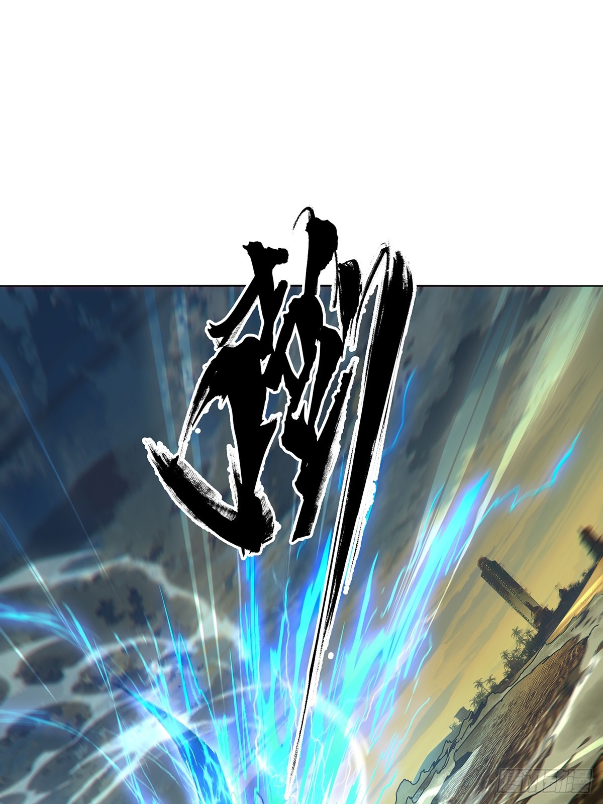 大象無形 - 第五百三十一章/夜叉上(1/2) - 2