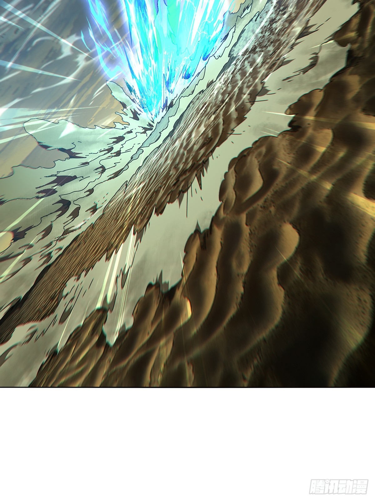 大象無形 - 第五百三十一章/夜叉上(1/2) - 3