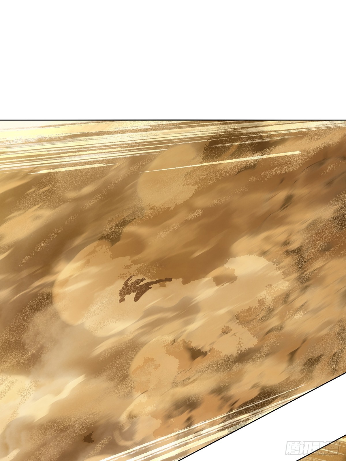 大象無形 - 第五百三十一章/夜叉上(1/2) - 4