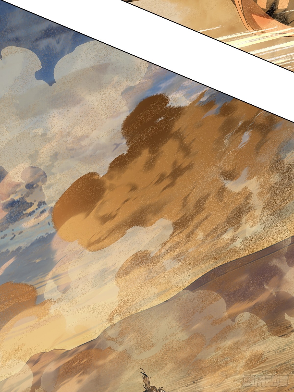 大象無形 - 第五百三十一章/夜叉上(1/2) - 6