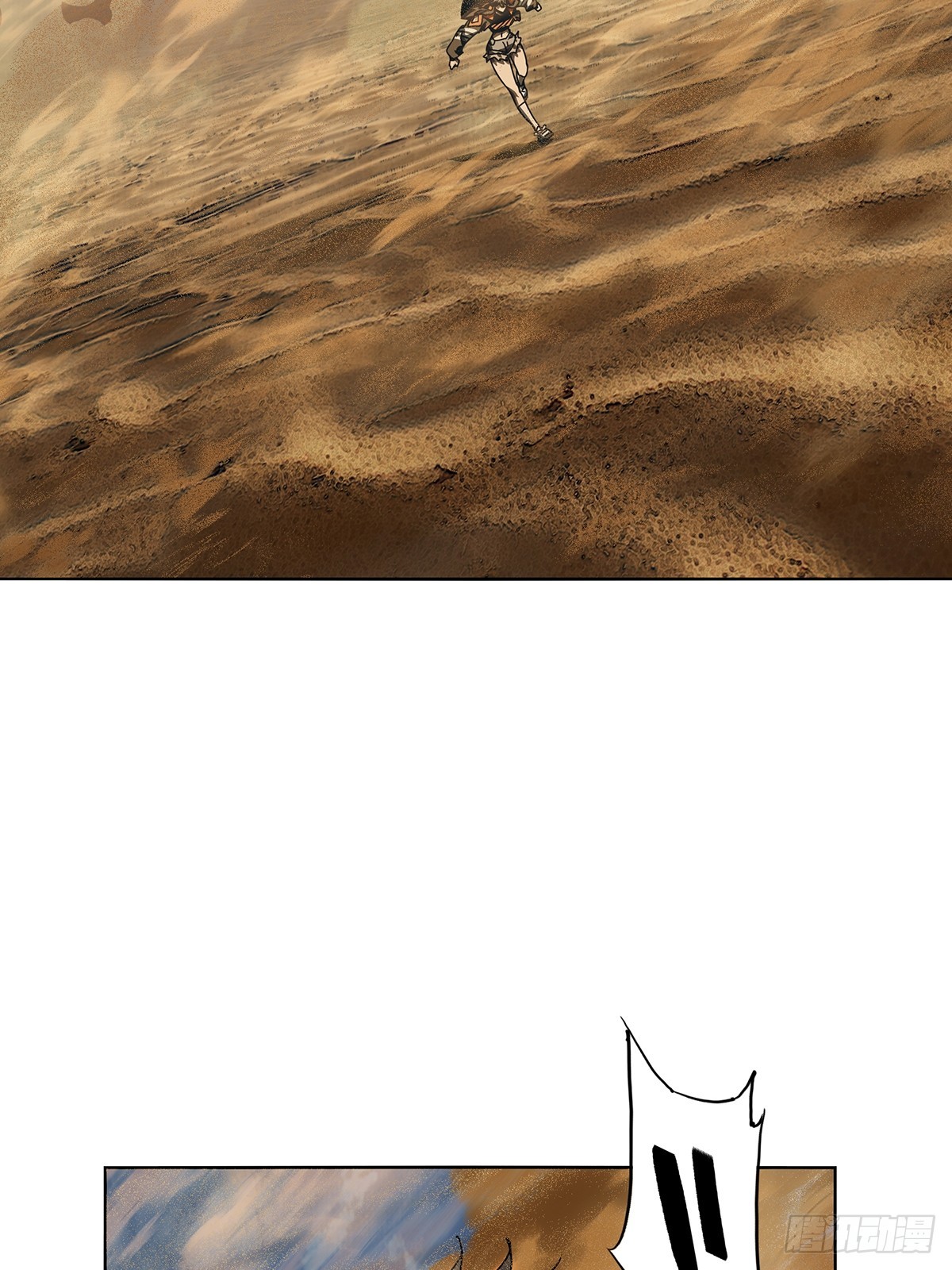 大象無形 - 第五百三十一章/夜叉上(1/2) - 7