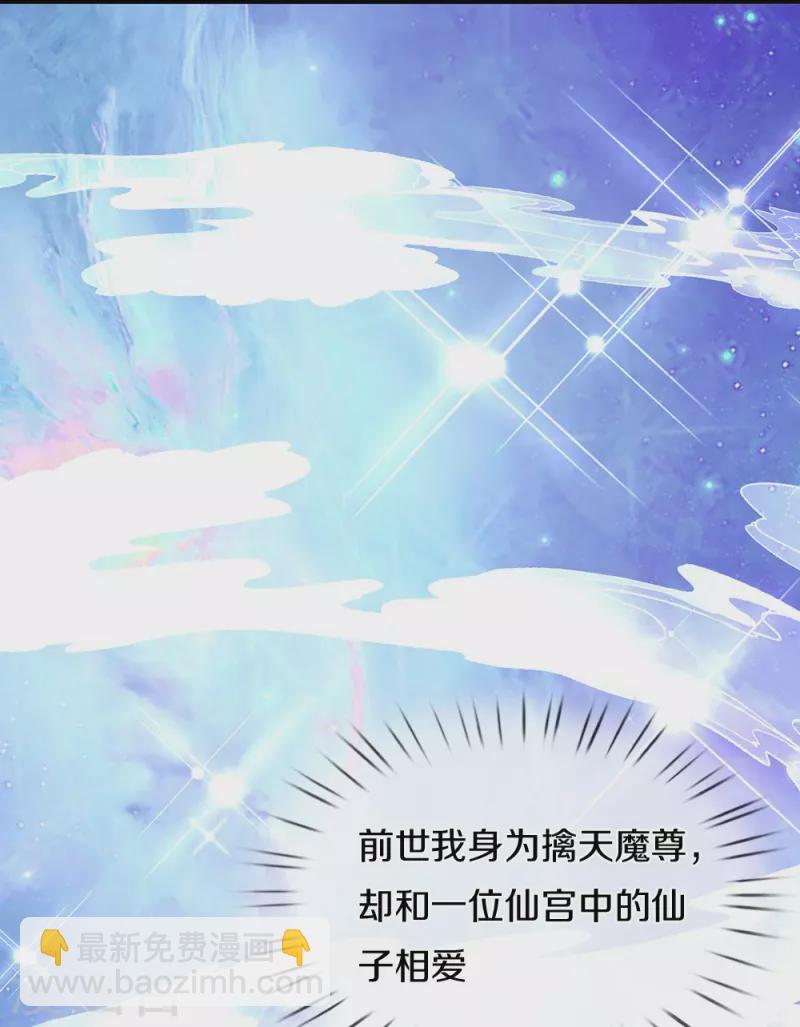 第15话 死缠烂打-第15话