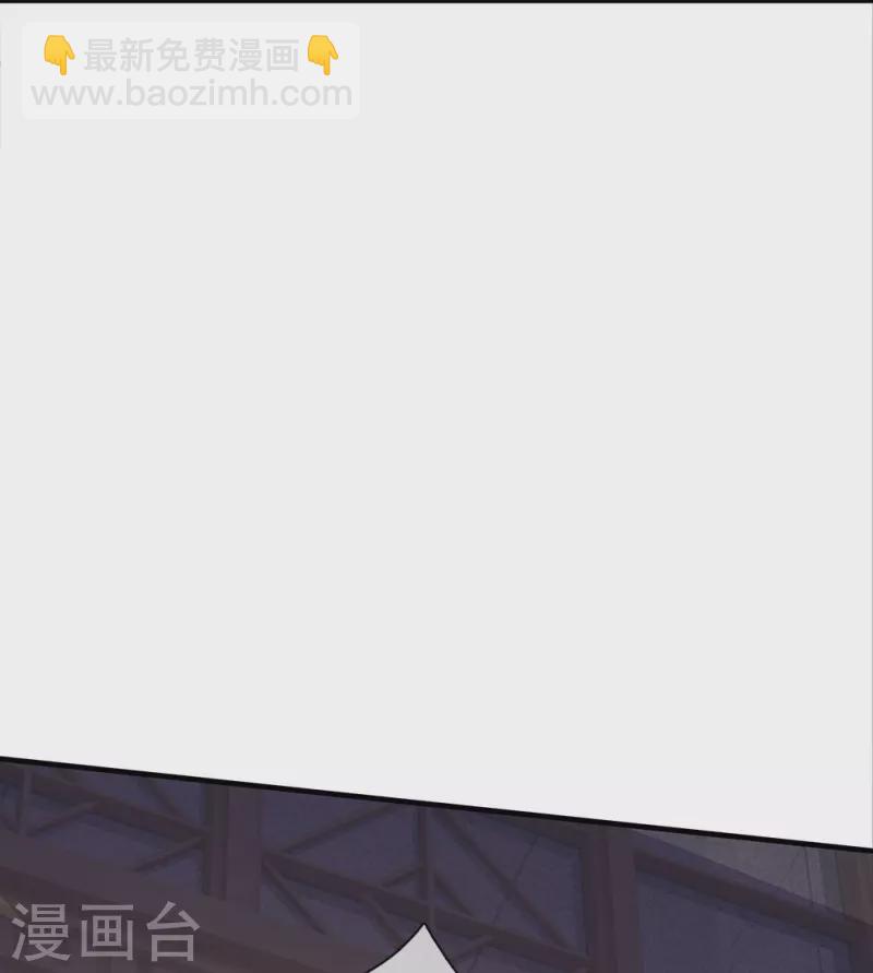 第17话 不关你事-第17话