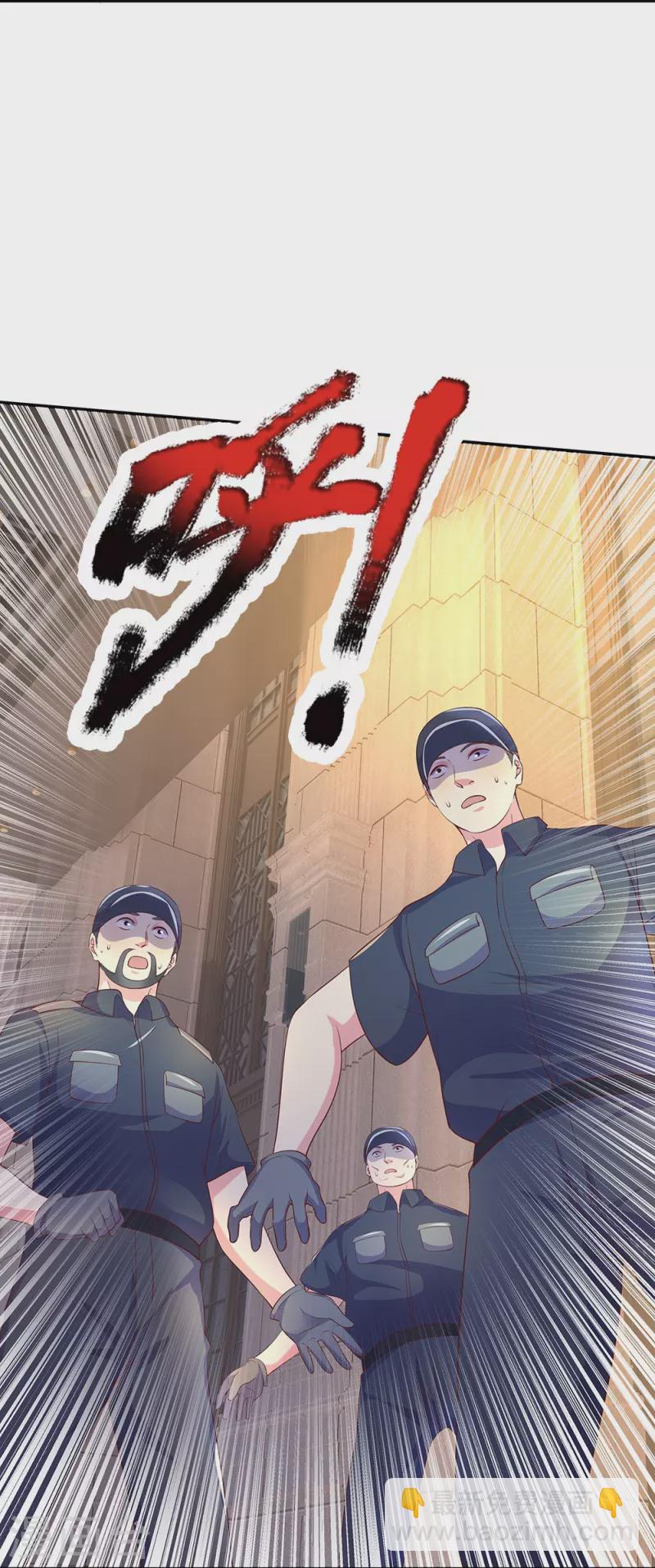 第17话 不关你事-第17话