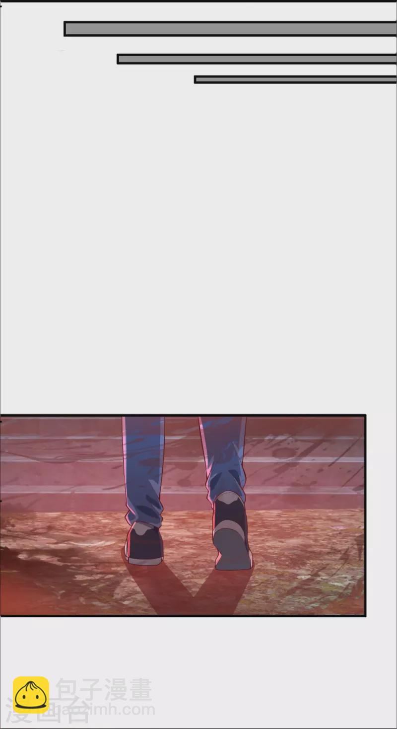 第29话 一意孤行-第29话