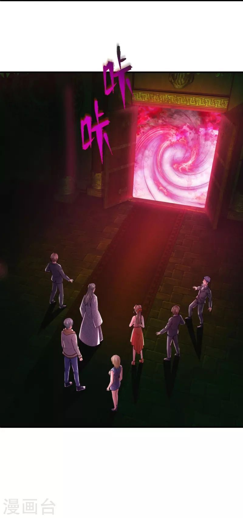 第29话 一意孤行-第29话