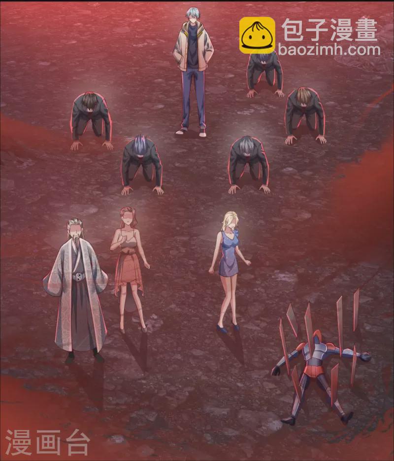 第29话 一意孤行-第29话