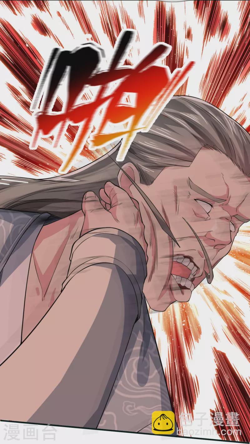 第31话 投票选择-第31话