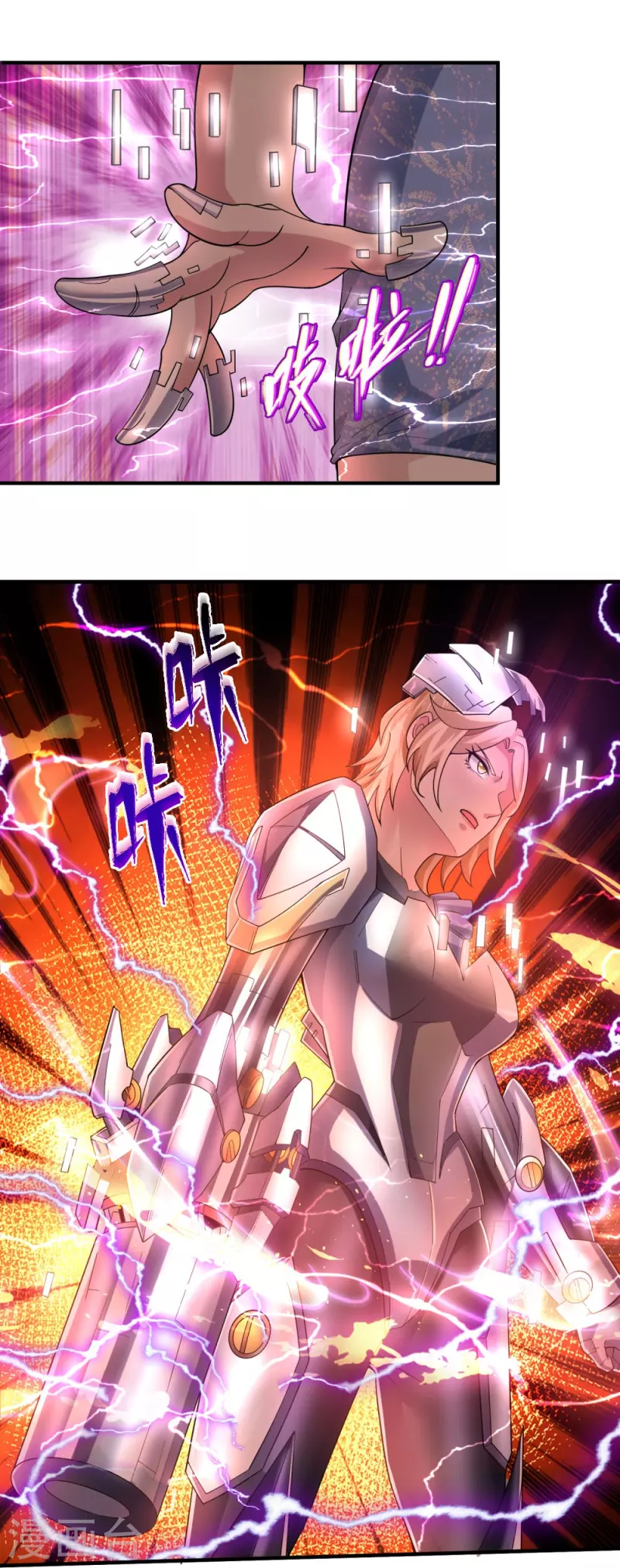 第31话 投票选择-第31话