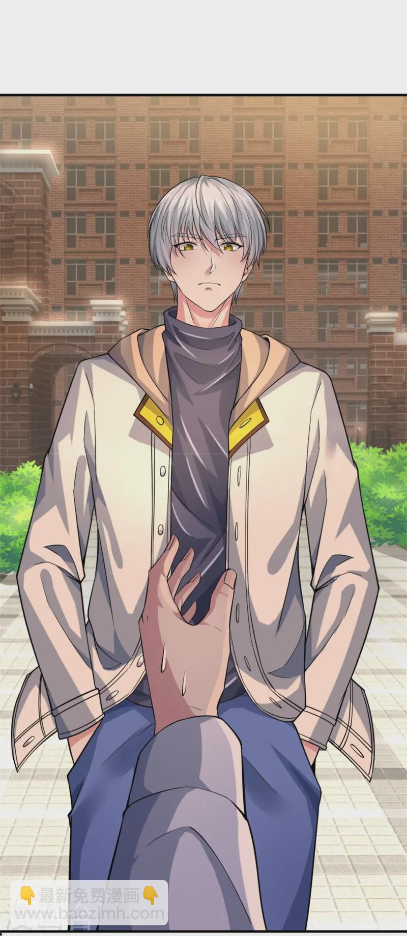 第35话 我是他的女朋友-第35话