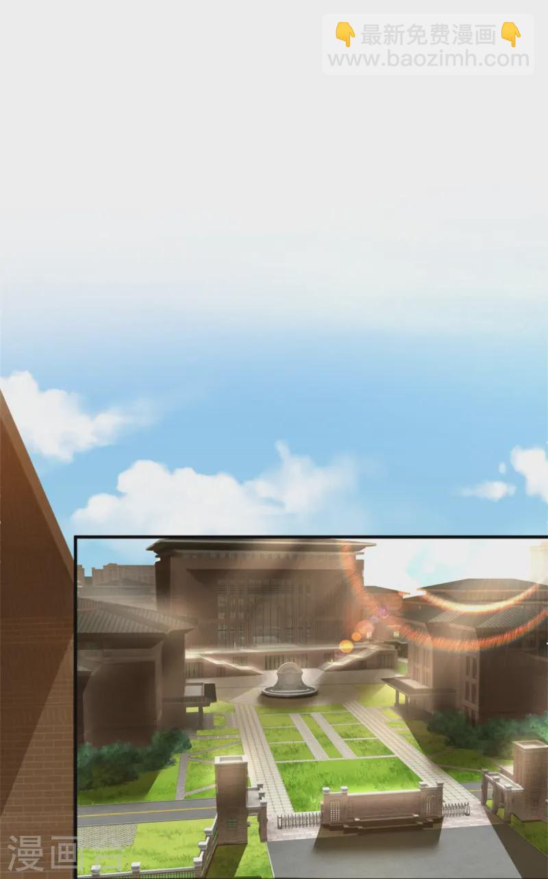 第35话 我是他的女朋友-第35话