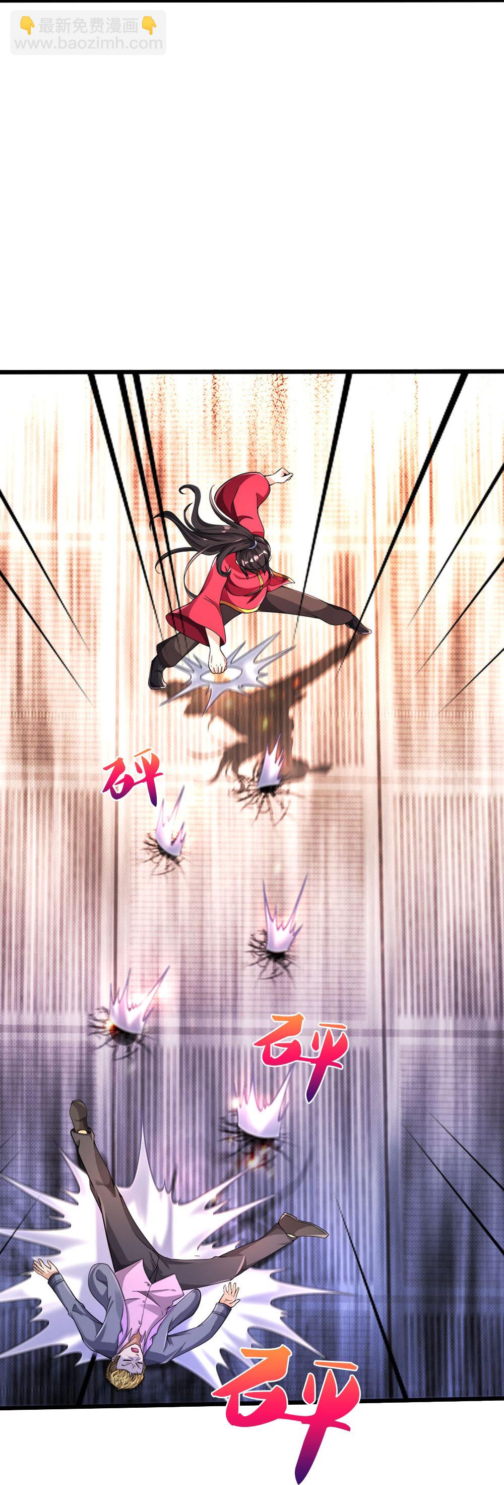 第37话 欺人太甚！-第37话