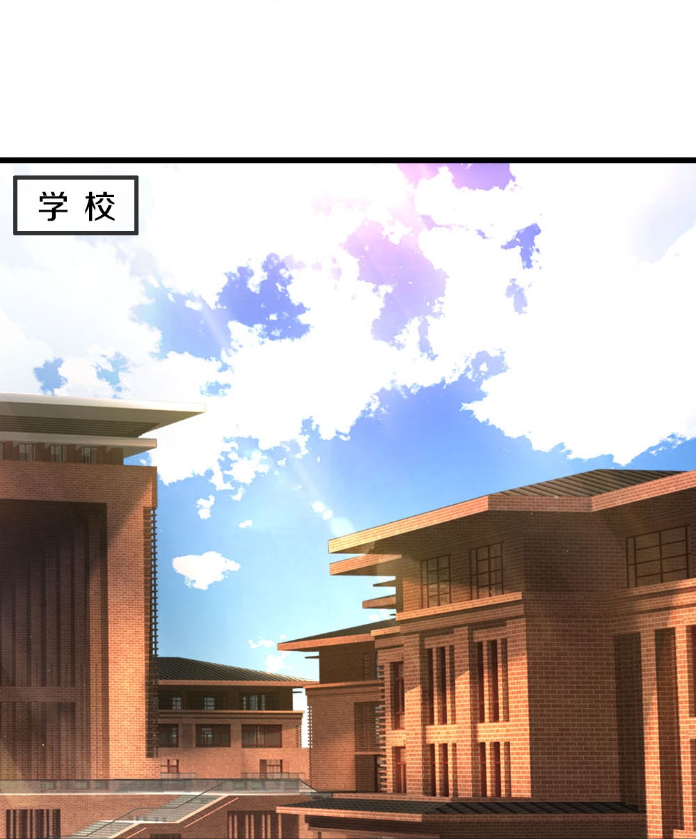 第37话 欺人太甚！-第37话