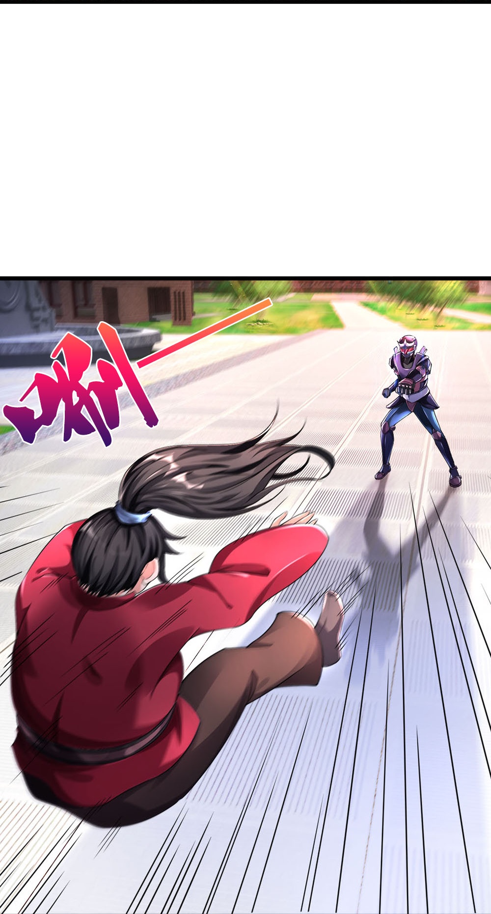 第37话 欺人太甚！-第37话