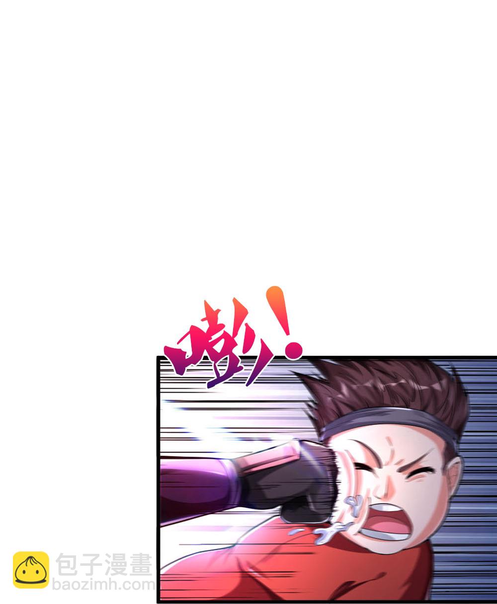 第37话 欺人太甚！-第37话