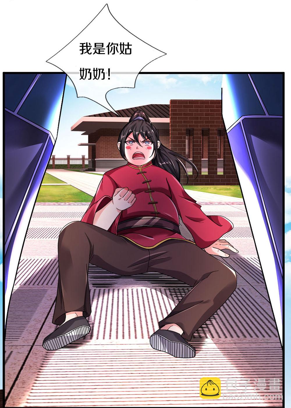 第37话 欺人太甚！-第37话