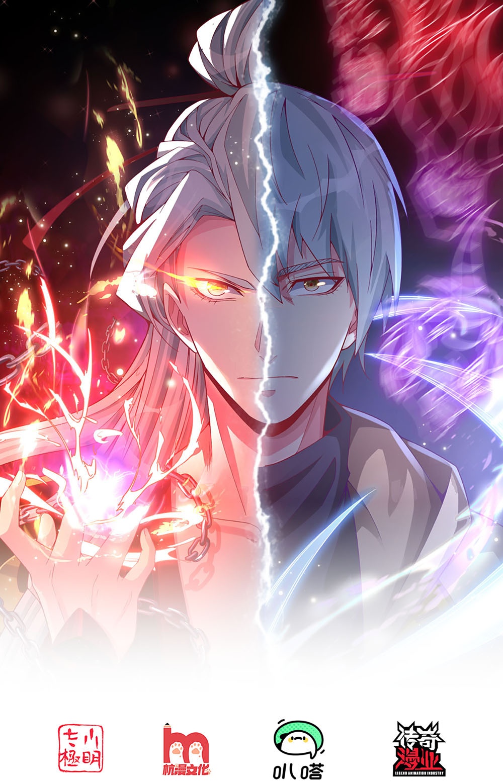 第41话 我回来了-第41话