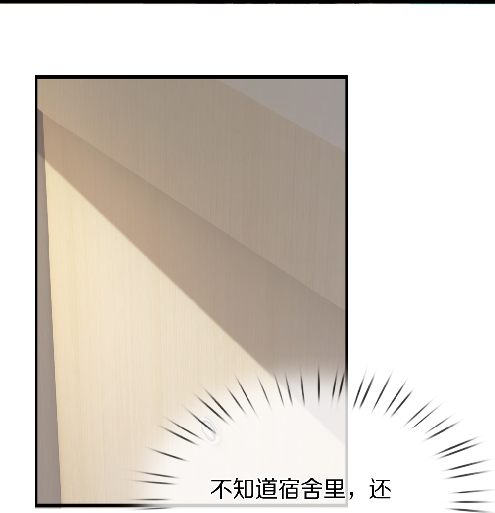 第41话 我回来了-第41话