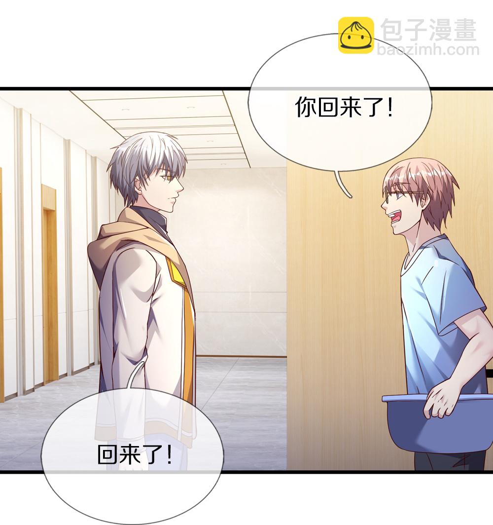 第41话 我回来了-第41话