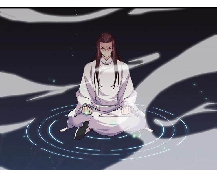 第13话 得手(1/3)-第13话