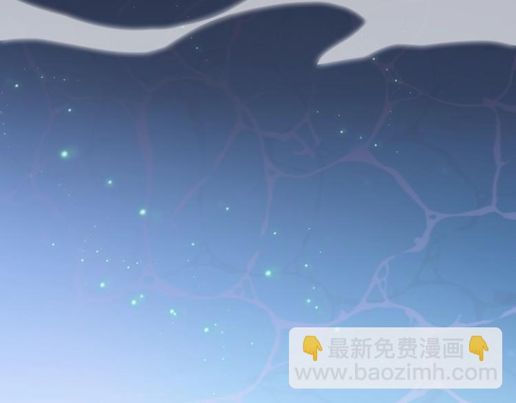 第13话 得手(1/3)-第13话